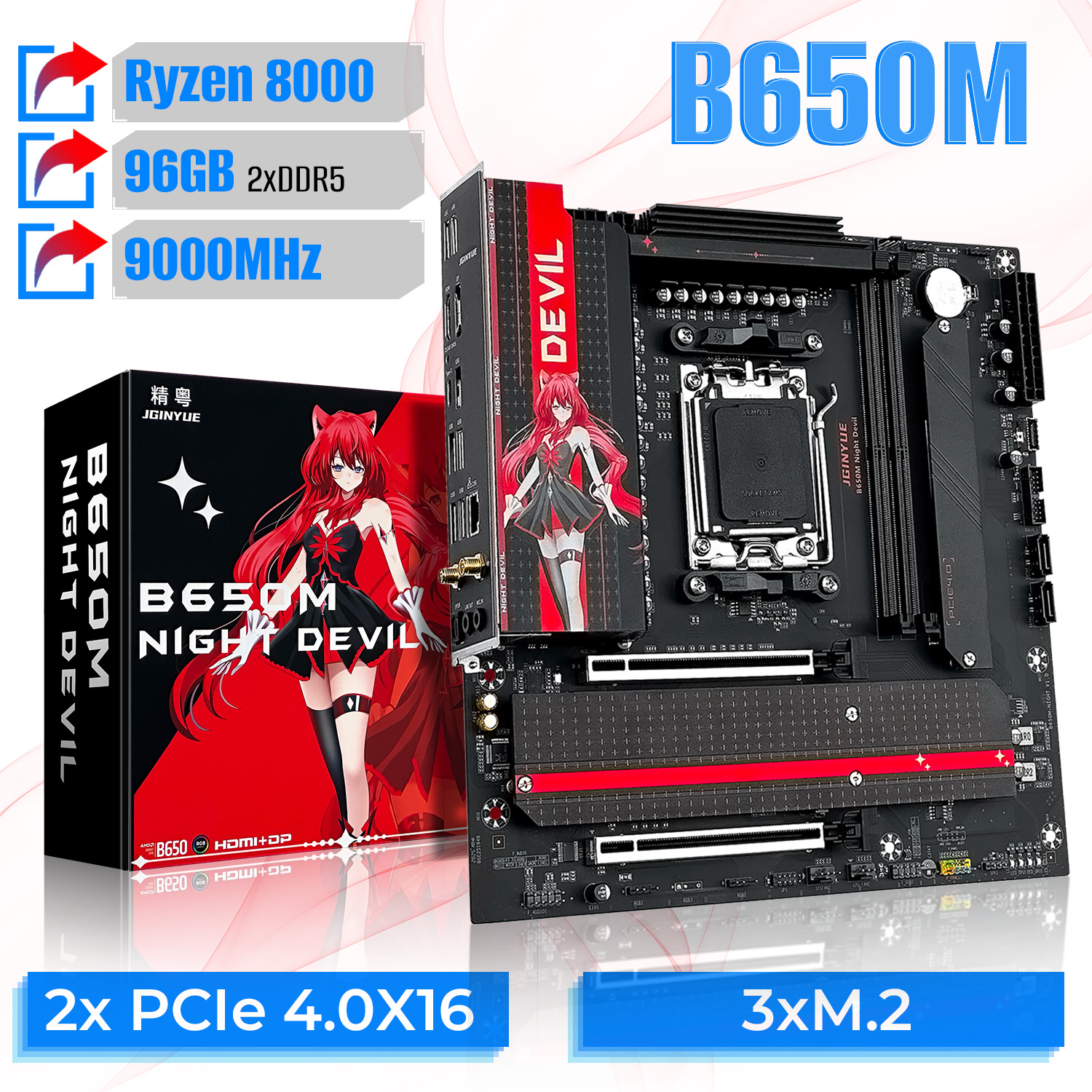 Pc Gaming Xeon - JGINYUE B650M NIGHT DEVIL Desktop Gaming