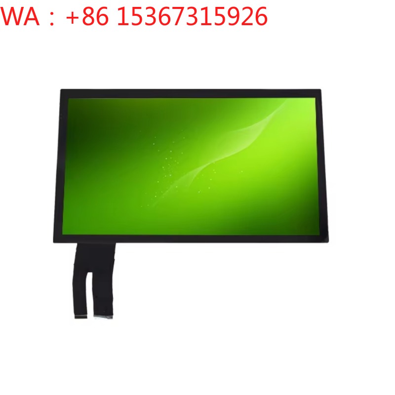Gaming Controller - 19.5 Inch EETI ILITEK Controller Capacitive