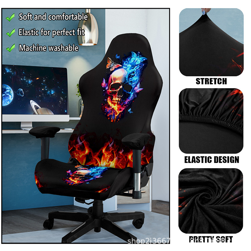 One-Piece Stretch Gaming Chair - Pc Gaming Chair ulasan dan harga