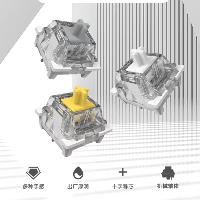Outemu Silent Switch Gray Whit - Pc Gaming Yellow ulasan dan harga