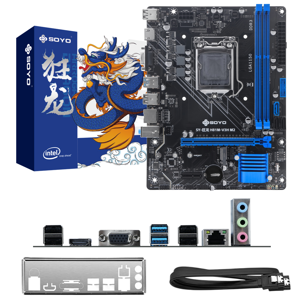 H81M Gaming Motherboard TPM GD - Pc Gaming Xeon ulasan dan harga