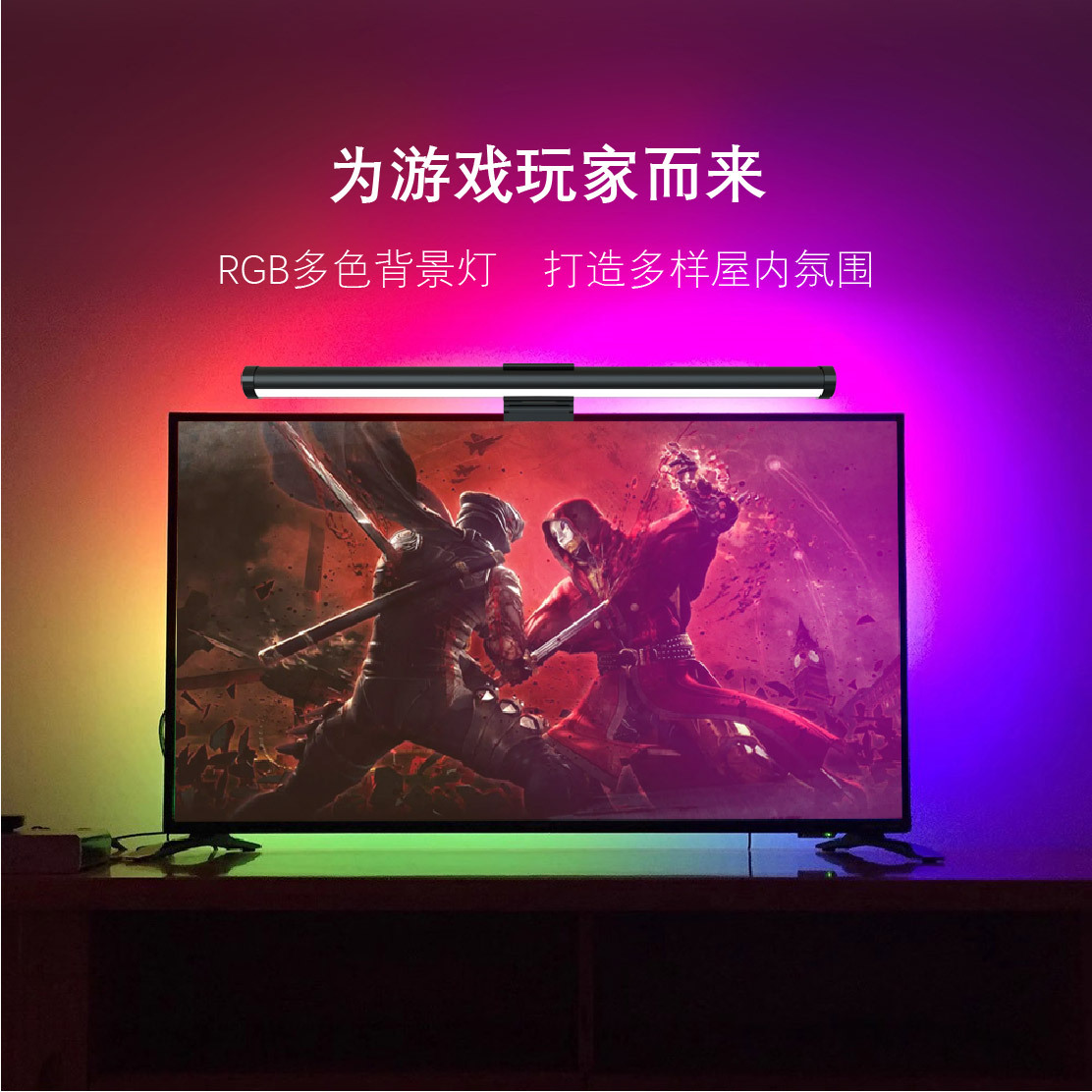 RGB LED Monitor Light Strip St - Pc Gaming Yellow ulasan dan harga