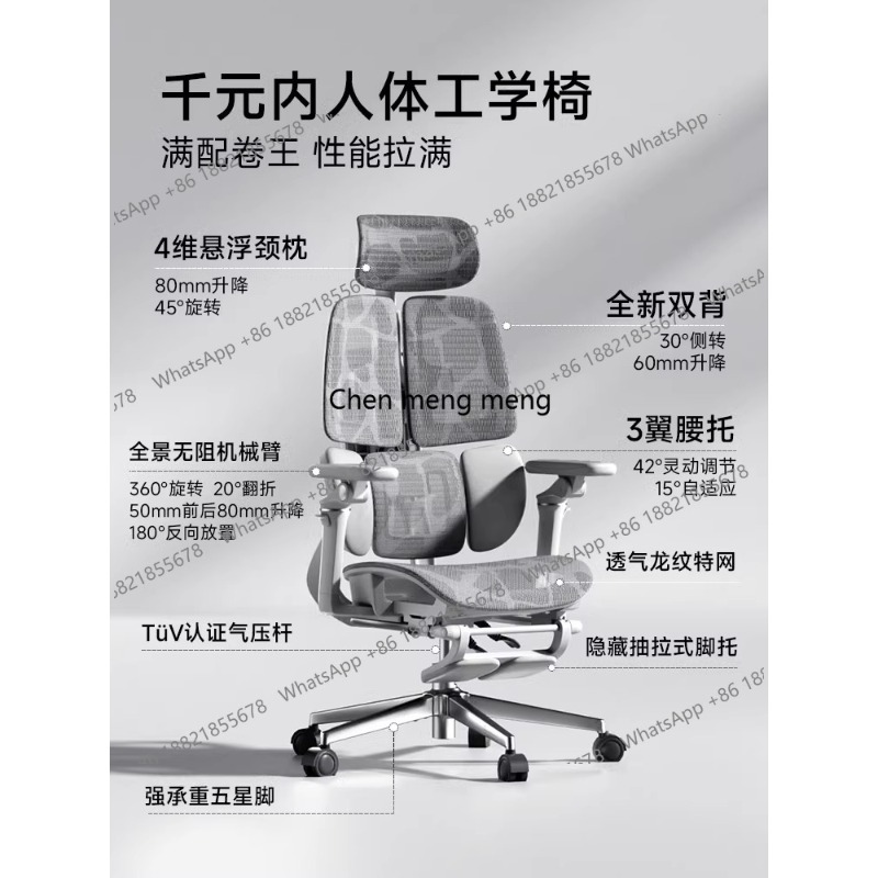 Desk Office Armchair Chair Ass - Pc Gaming Chair ulasan dan harga