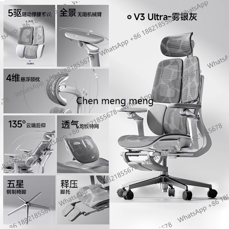 Desk Office Armchair Chair Ass - Pc Gaming Chair ulasan dan harga